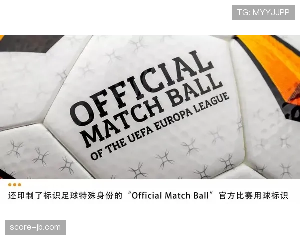 联盟探讨引入季中锦标赛可能性，以提升赛季中段关注度